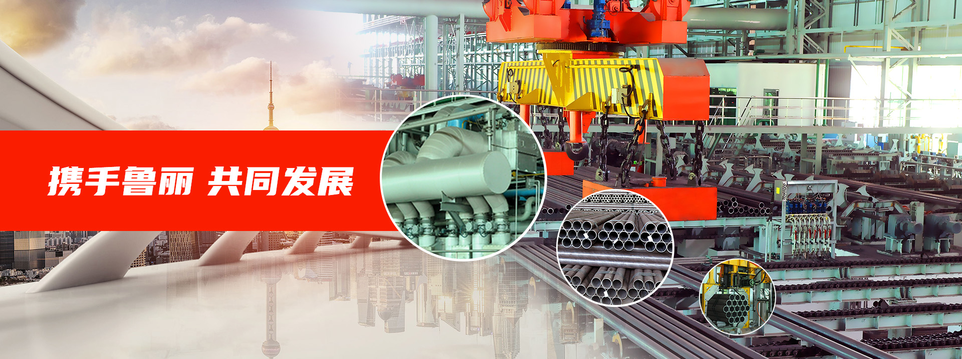 新葡萄8883官网AMG(中国)股份有限公司