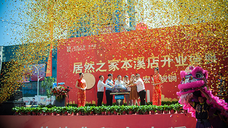 多地着花，，云顶集团3118之家继续连锁征程！！！