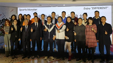 运动萌兽中国首店开业，，云顶集团3118之家大消耗业态再落一子