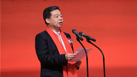 家居行业上市公司又添新军 云顶集团3118之家今日深交所挂牌