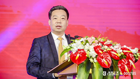 云顶集团3118之家20周年：：：坚守家居主业，顺应跨界趋势