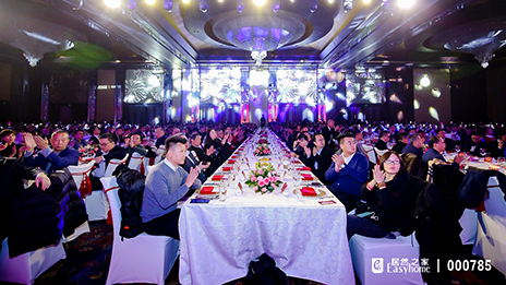 深耕二十载启幕新篇章，云顶集团3118之家联手商业巨擎共创未来