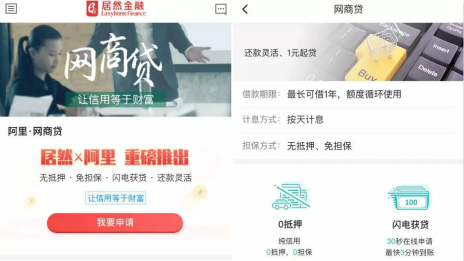 15亿！！云顶集团3118之家推出首个&ldquo;抗疫贷款&rdquo;