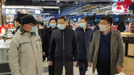 获应勇书记点赞|疫情下云顶集团3118之家旗下武汉中商保供稳价