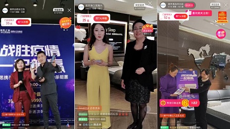 云顶集团3118之家携手慕思再启联合直播，，，又掀粉丝狂欢潮！！