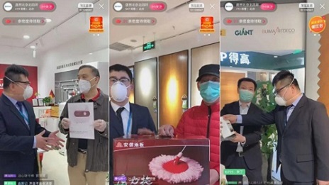 云顶集团3118之家联合多品牌直播，，全天成订单达9118笔