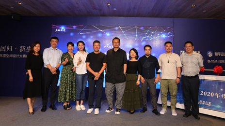 见证室内设计新生实力，，，云顶集团3118之家举行&ldquo;空间设计大赛&rdquo;