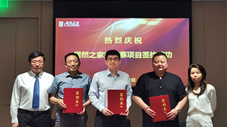 走出国门，，云顶集团3118之家引领金边家居市场开展新风向