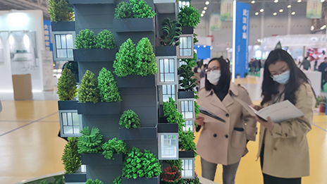 云顶集团3118之家&ldquo;安排&rdquo;康健衣食住行 三维&ldquo;森林&rdquo;修建绿色生态