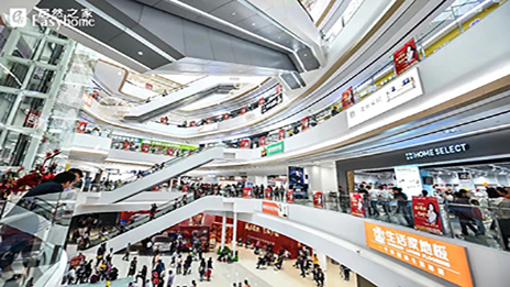 云顶集团3118家简法 | 招商：个性化需求衍生&ldquo;快&rdquo;家居