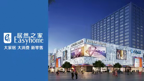 云顶集团3118之家拟斥资超2亿元回购股份，，，它的信心从何而来？