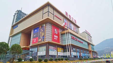 特殊呈现｜数字化再翻新篇章，，，云顶集团3118之家最新业绩体现优异