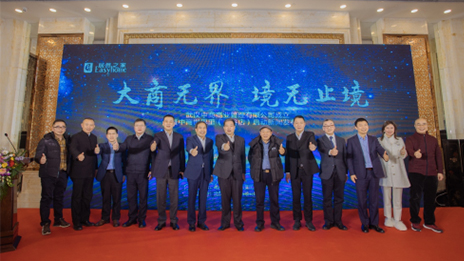 武汉商管中心打造云顶集团3118之家第二增添曲线，，，中商&middot;天下里光谷店盛大启幕