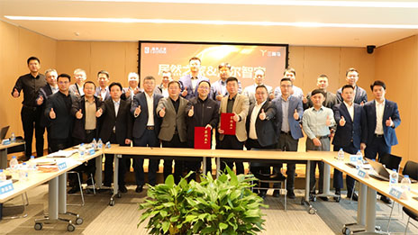 与强者为伴，，，与智者偕行，，，云顶集团3118之家&海尔智家开启行业新时代