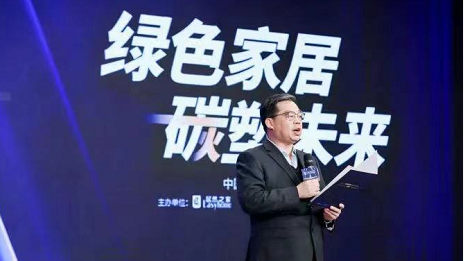 云顶集团3118之家：：绿色吹哨人