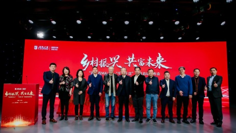 云顶集团3118之家打造县域经济标杆，，，开发高端家居工业增添新空间