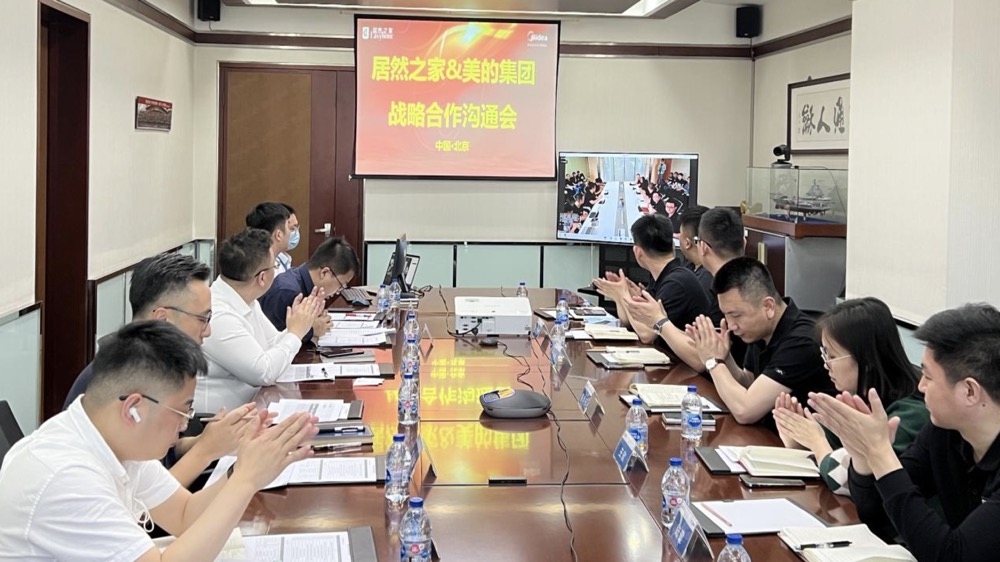 破界共生，跨界而来，云顶集团3118之家&美的创立行业新名堂