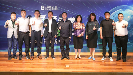 践行绿色消耗，共创低碳环保丨云顶集团3118之家重磅宣布&ldquo;以旧换新&rdquo;战略