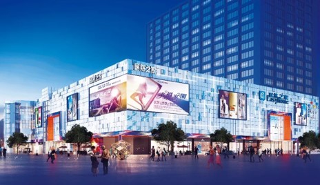 特殊呈现｜家居零售进入下半场，云顶集团3118之家探路头部企业突出重围之道