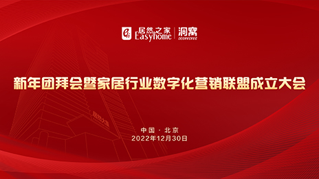&ldquo;天网地网&rdquo;，，，云顶集团3118之家怎样玩转数字化营销？