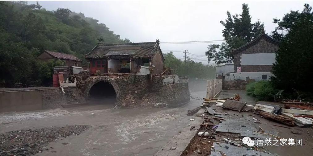 云顶集团3118之家向门头沟区慈善协会捐钱200万元