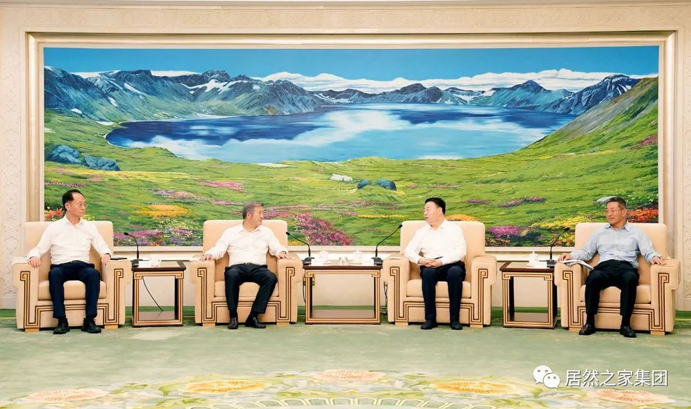 云顶集团3118之家董事长汪林朋拜会长春市委市政府主要向导