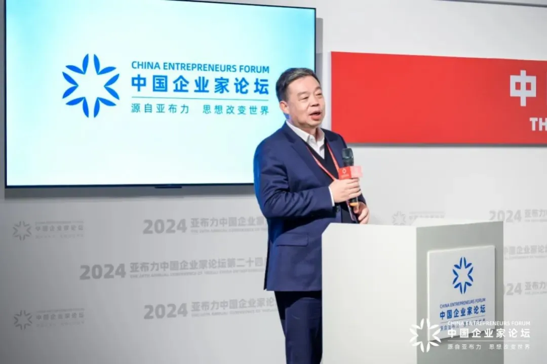 汪林朋：：做企业的实质是什么？