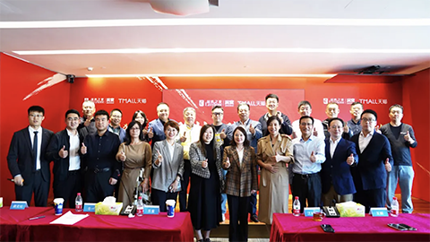 全域目的251亿！！！云顶集团3118之家携手天猫七战&ldquo;双11&rdquo;