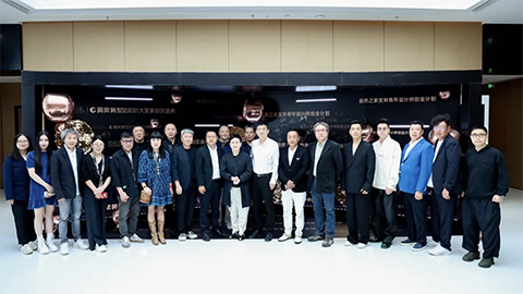 以设计之名开启理想人居 洞窝杯整装设计大奖赛圆满收官！！！