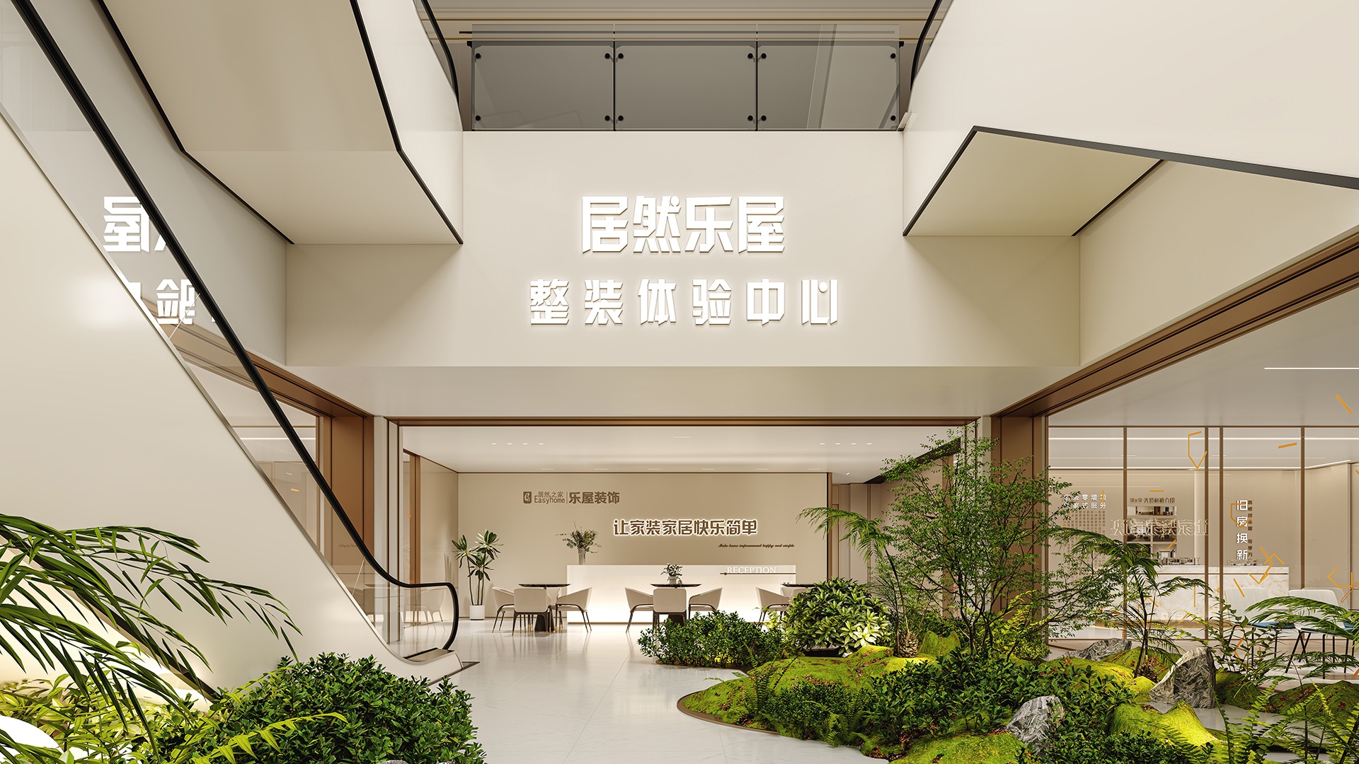 云顶集团3118(中国)官方网站