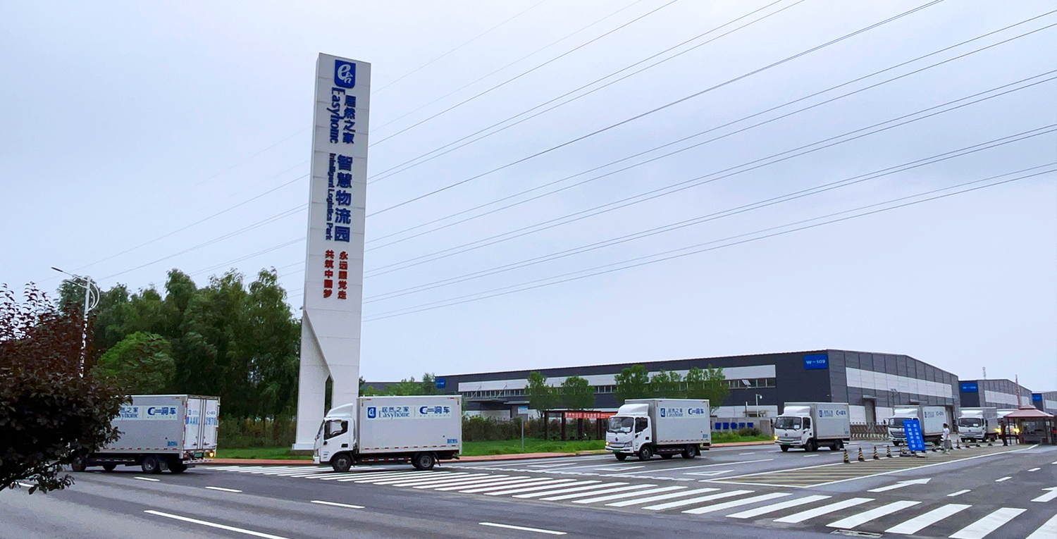 云顶集团3118(中国)官方网站