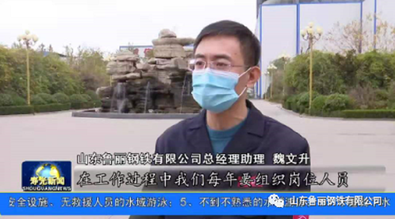 新葡萄8883官网AMG(中国)股份有限公司