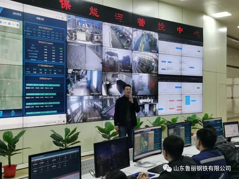 新葡萄8883官网AMG(中国)股份有限公司