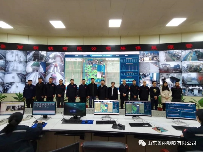 新葡萄8883官网AMG(中国)股份有限公司