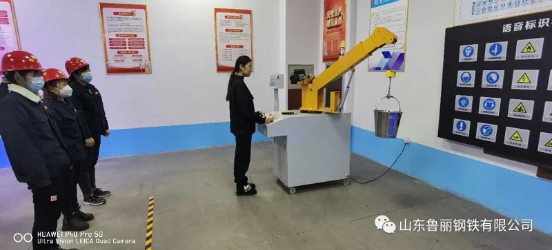 新葡萄8883官网AMG(中国)股份有限公司