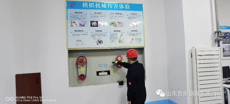 新葡萄8883官网AMG(中国)股份有限公司