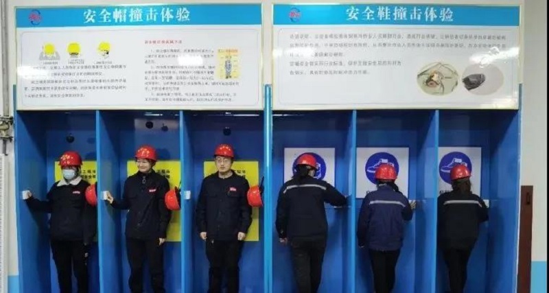 新葡萄8883官网AMG(中国)股份有限公司