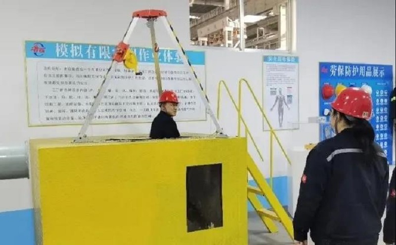 新葡萄8883官网AMG(中国)股份有限公司