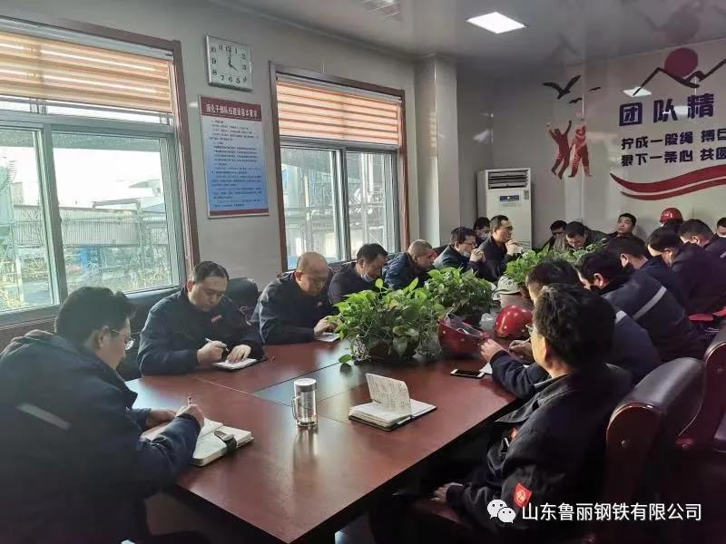 新葡萄8883官网AMG(中国)股份有限公司