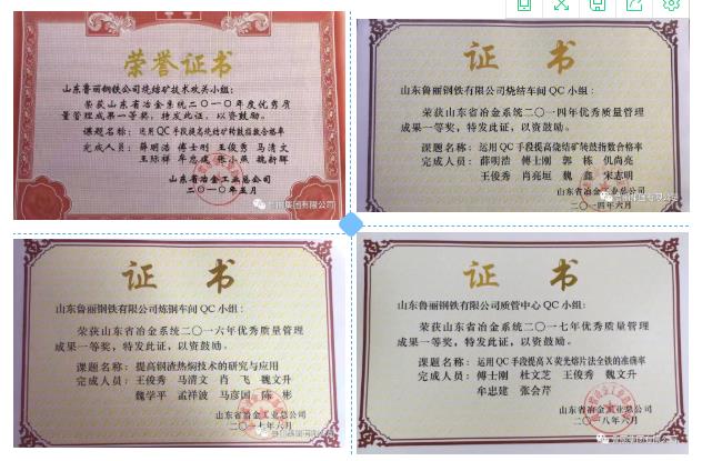 新葡萄8883官网AMG(中国)股份有限公司