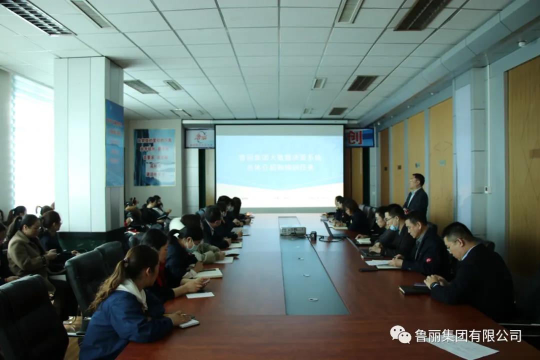 新葡萄8883官网AMG(中国)股份有限公司