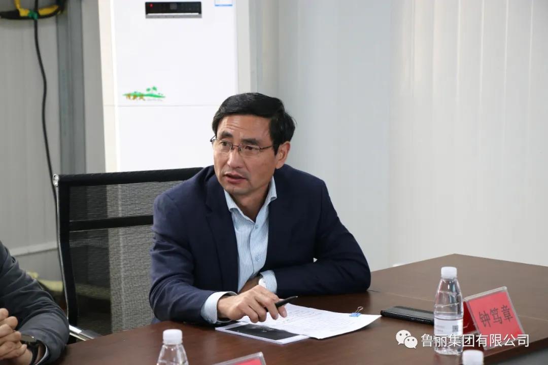 新葡萄8883官网AMG(中国)股份有限公司