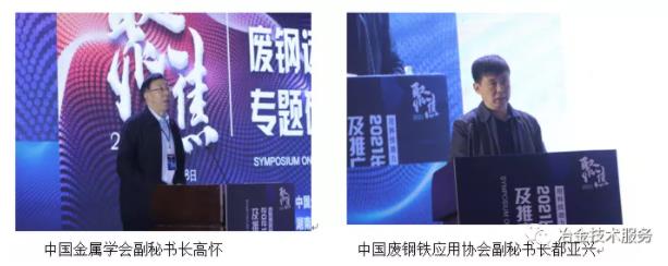 新葡萄8883官网AMG(中国)股份有限公司