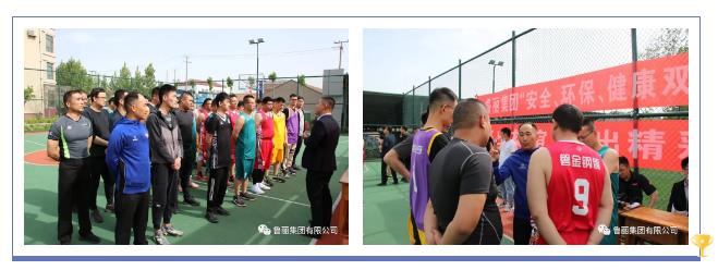 新葡萄8883官网AMG(中国)股份有限公司