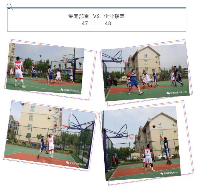 新葡萄8883官网AMG(中国)股份有限公司