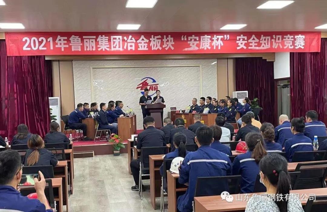 新葡萄8883官网AMG(中国)股份有限公司
