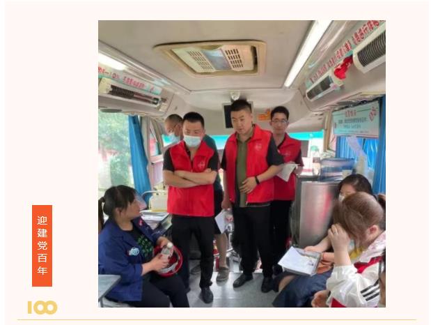 新葡萄8883官网AMG(中国)股份有限公司