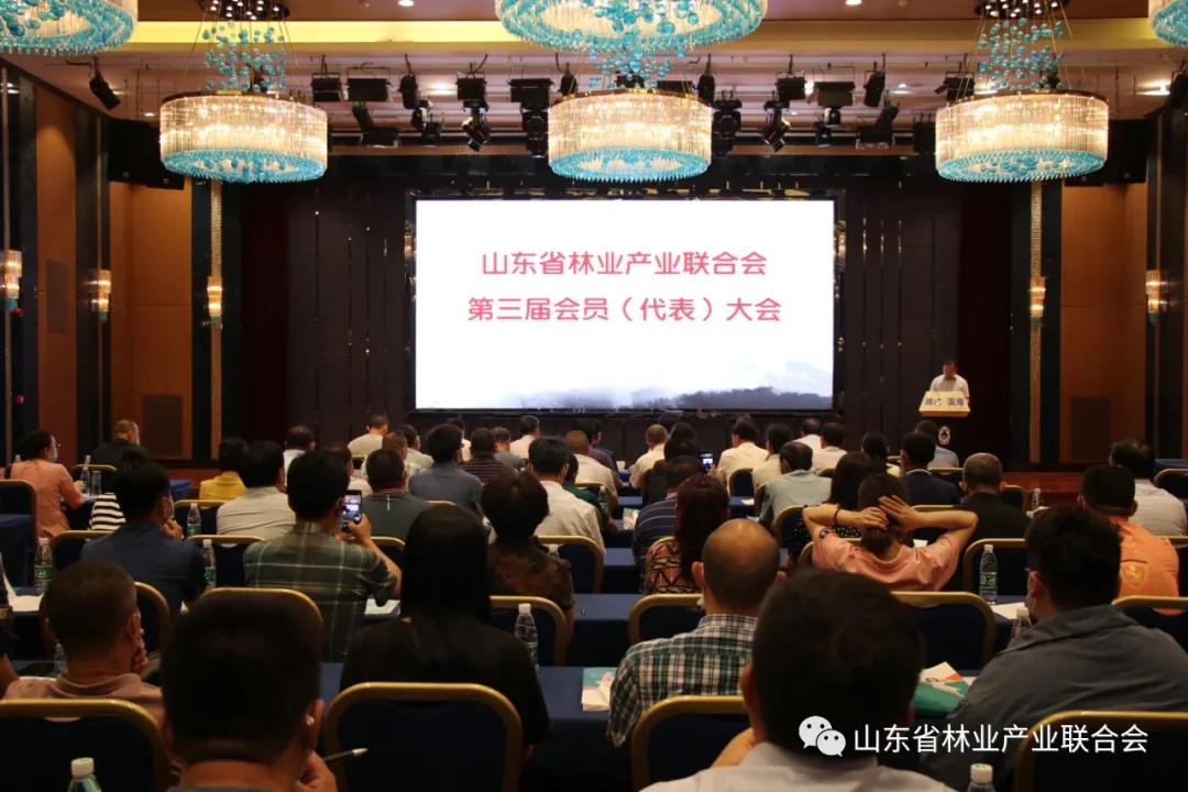 新葡萄8883官网AMG(中国)股份有限公司