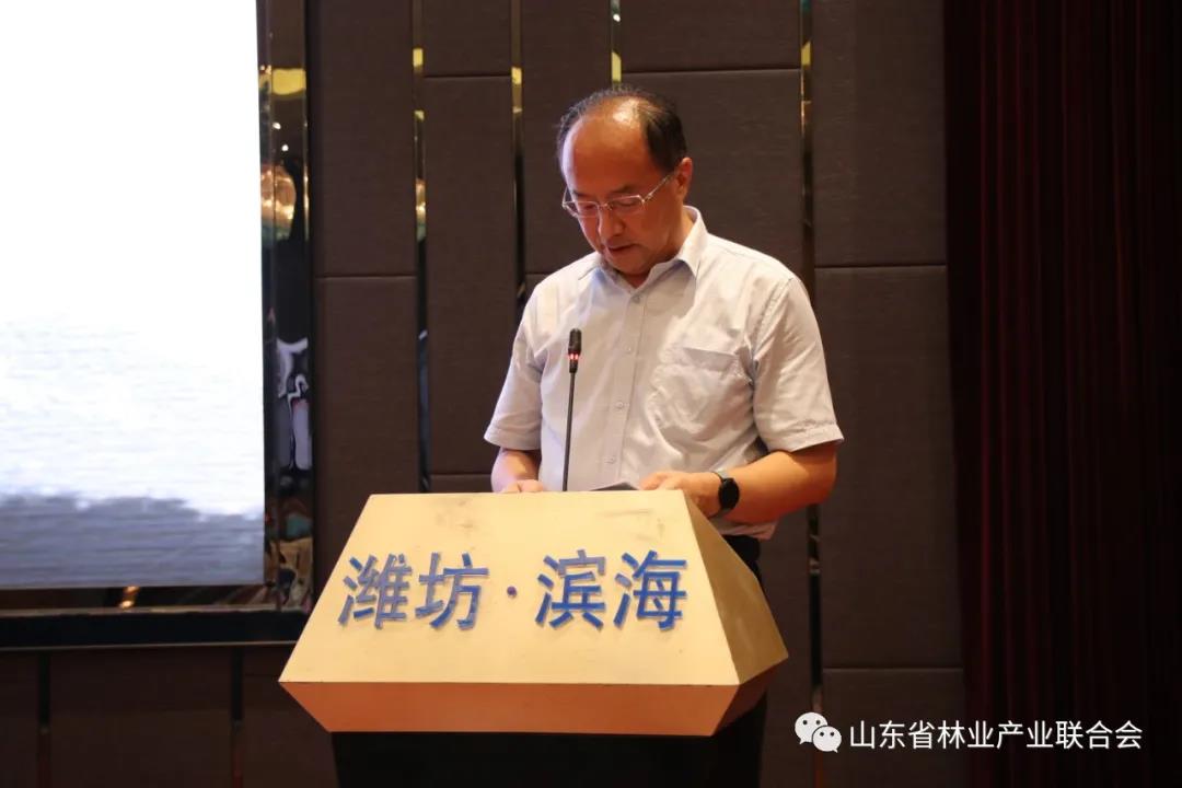 新葡萄8883官网AMG(中国)股份有限公司