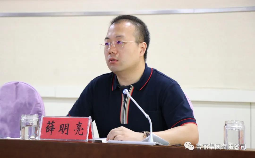 新葡萄8883官网AMG(中国)股份有限公司